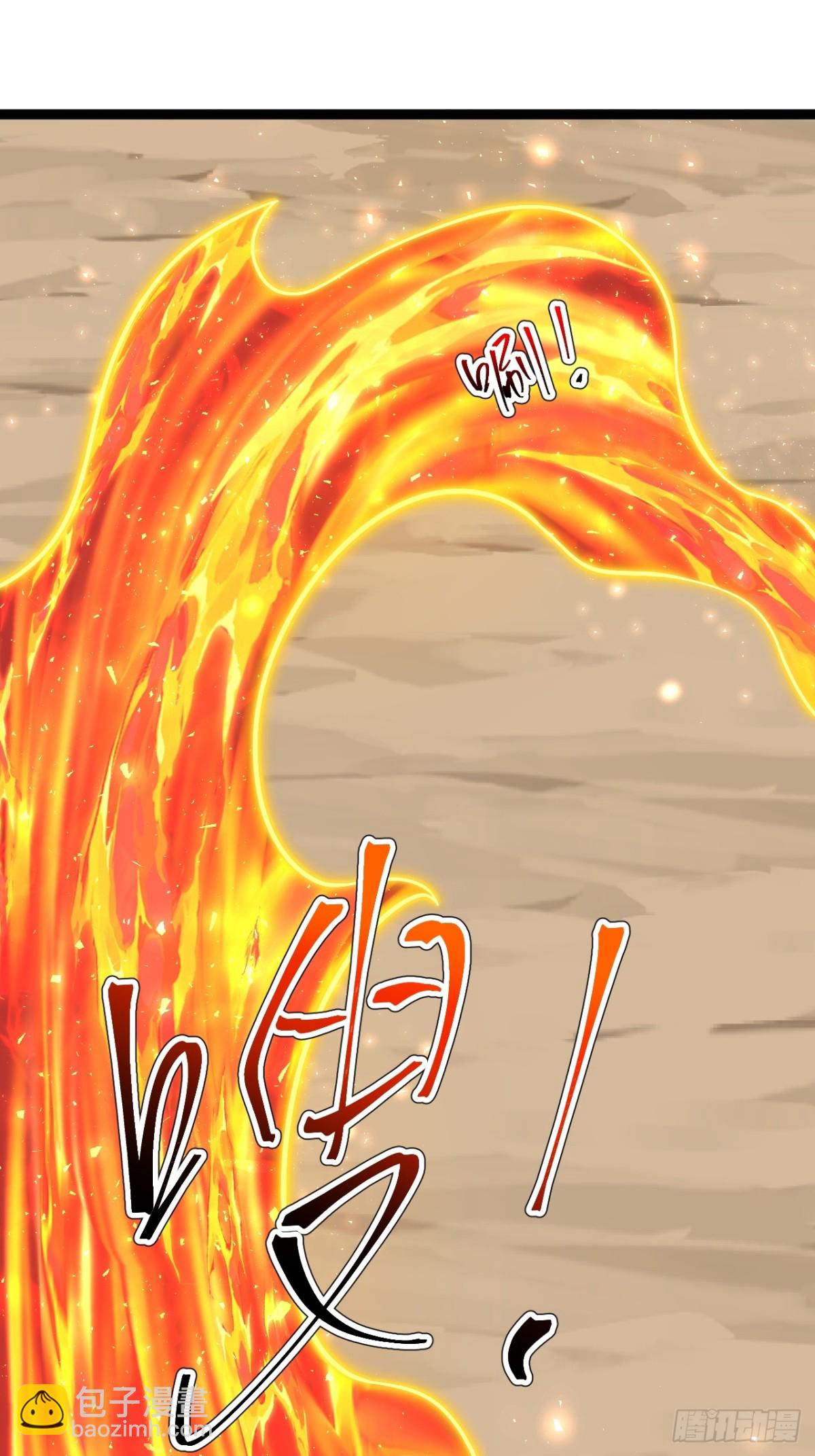 饕餮吞心炎(1/2)-第51话