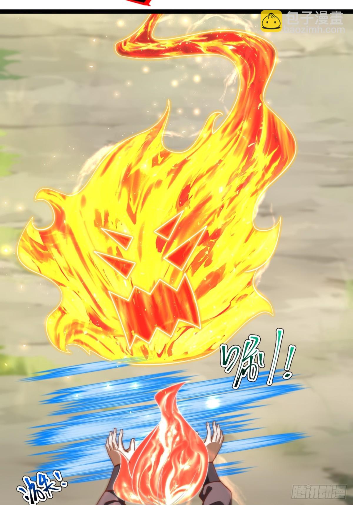 饕餮吞心炎(1/2)-第51话