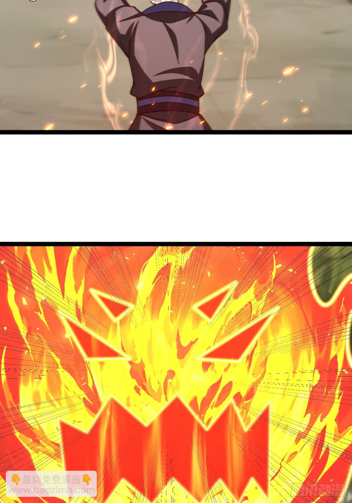 饕餮吞心炎(1/2)-第51话