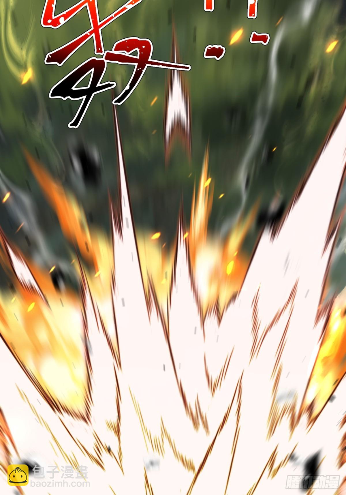 饕餮吞心炎(1/2)-第51话