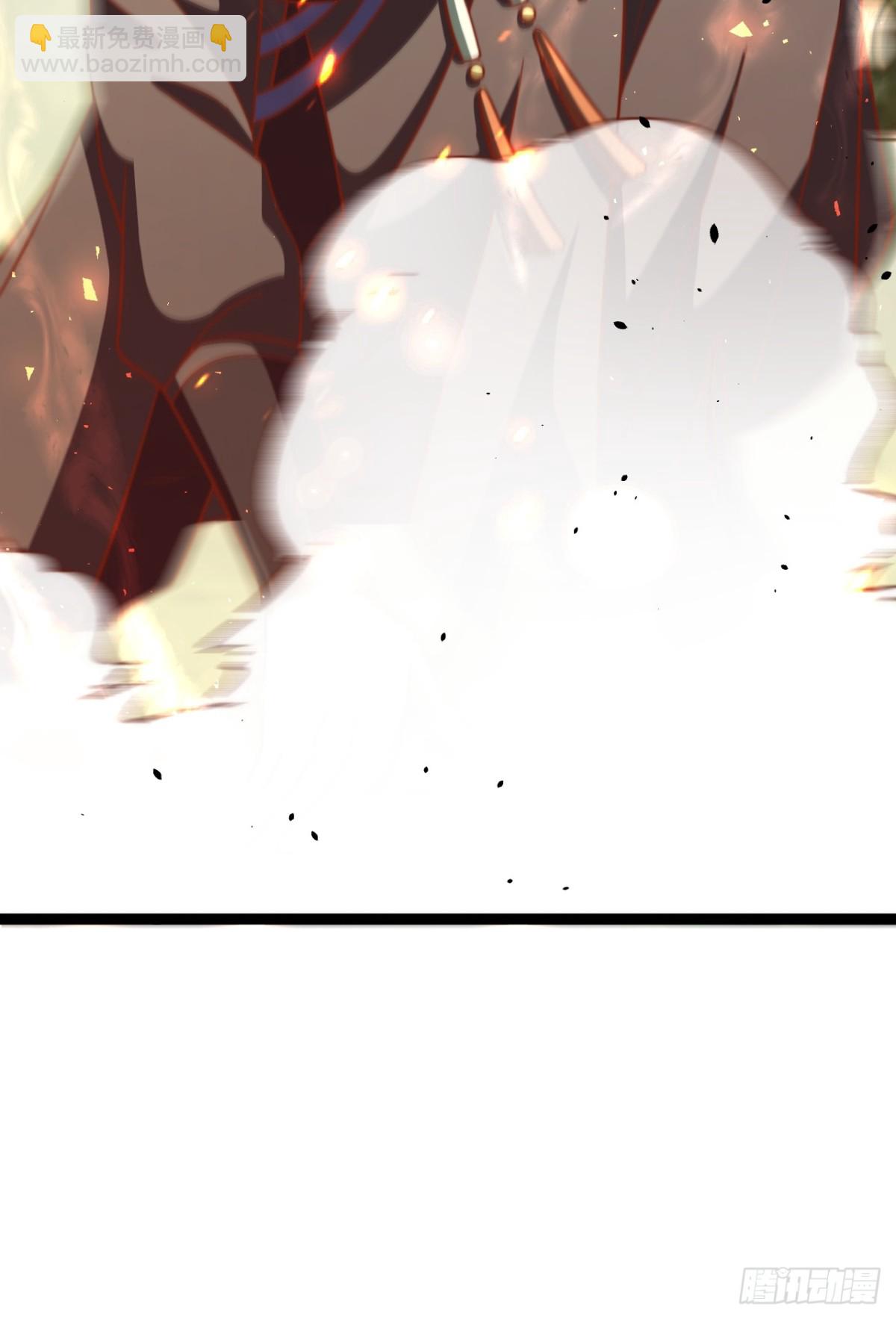 饕餮吞心炎(1/2)-第51话