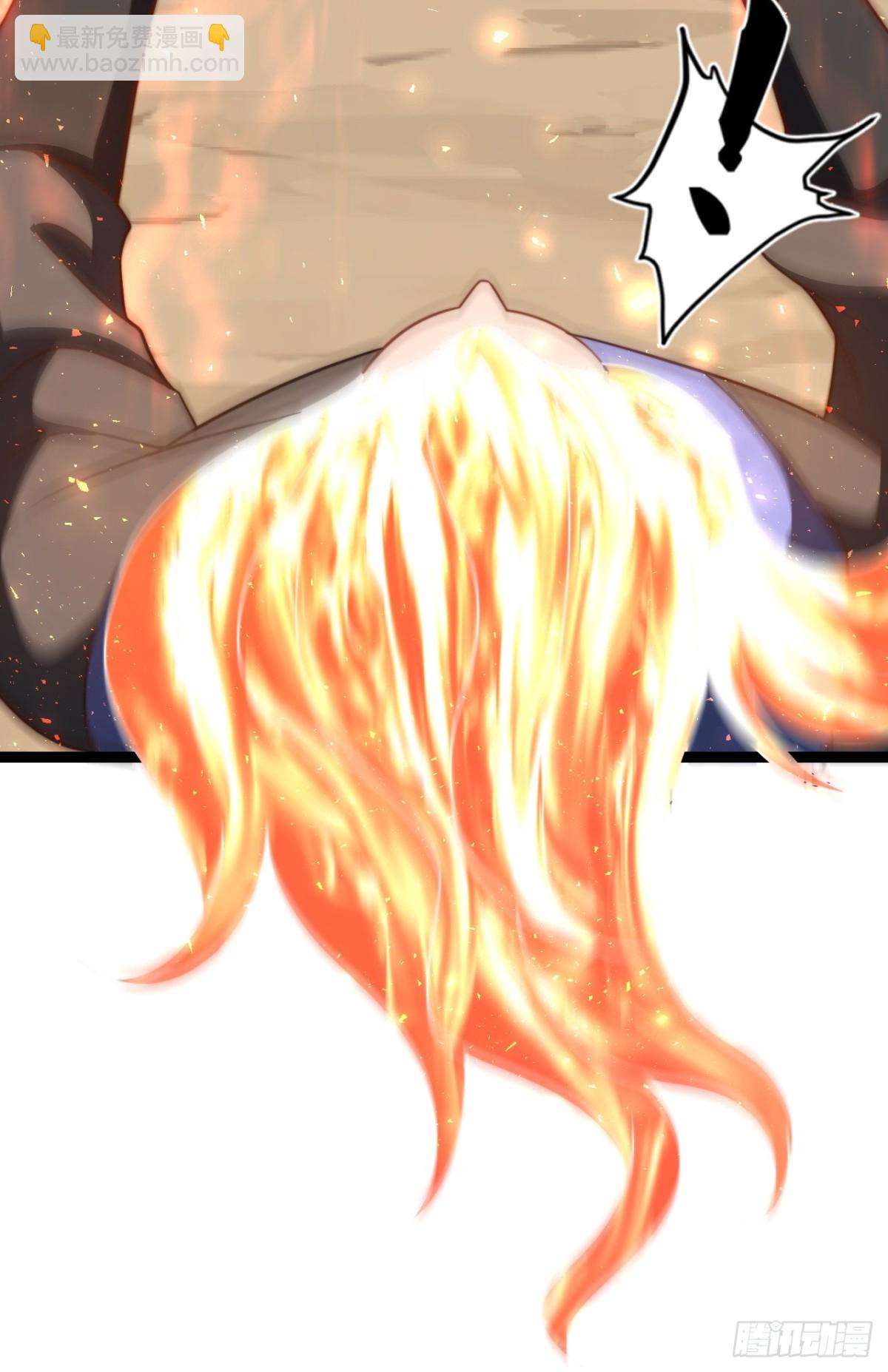 饕餮吞心炎(1/2)-第51话