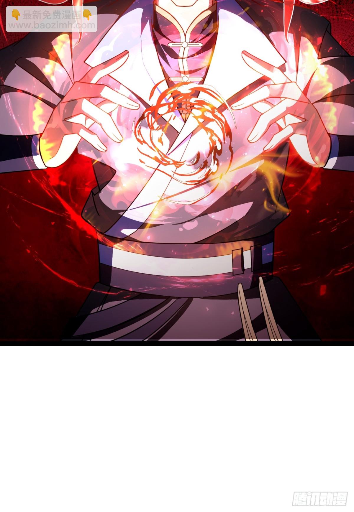 饕餮吞心炎(1/2)-第51话