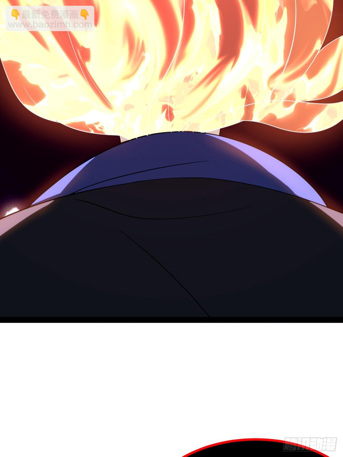 饕餮吞心炎(1/2)-第51话