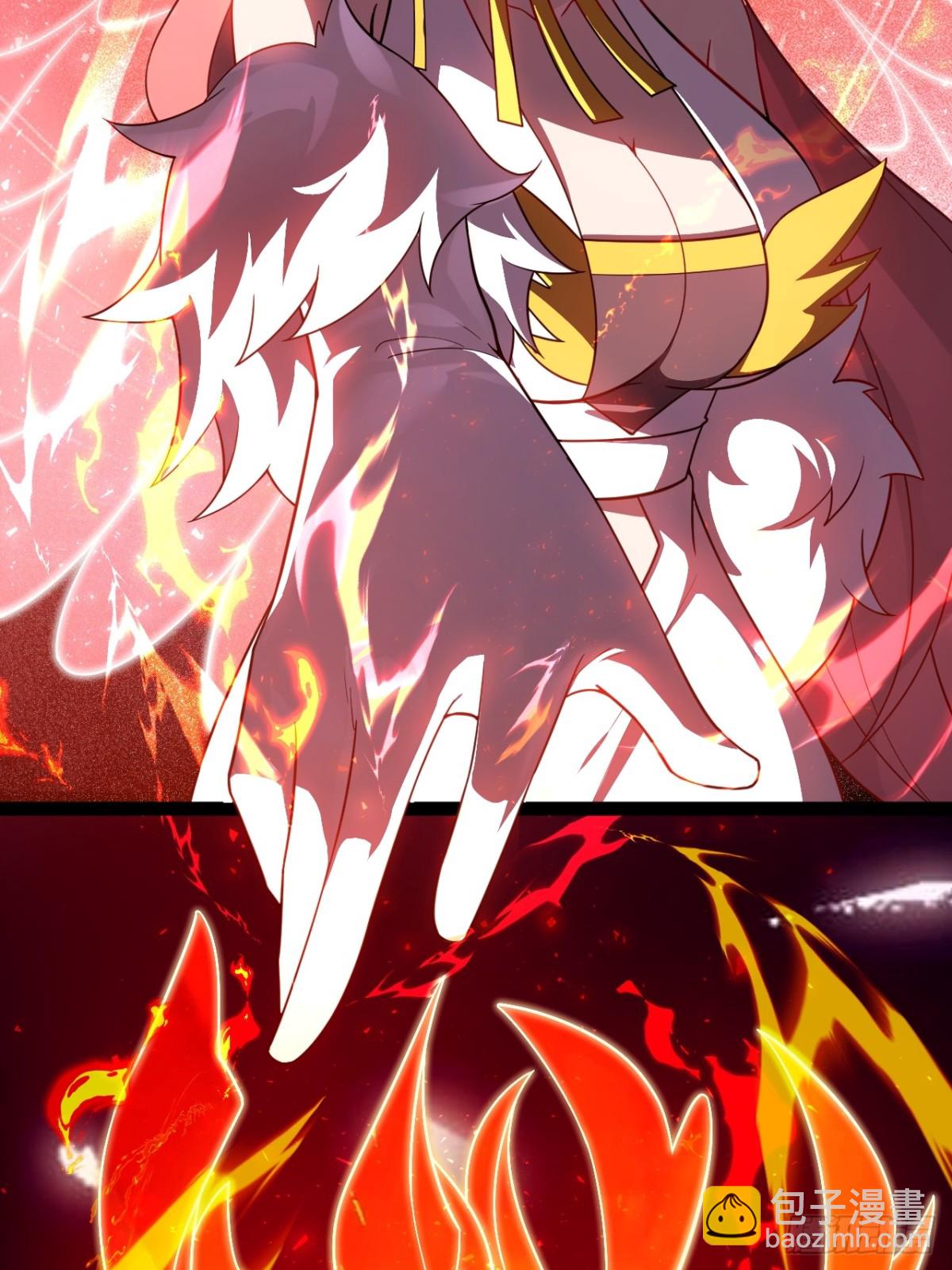 饕餮吞心炎(1/2)-第51话