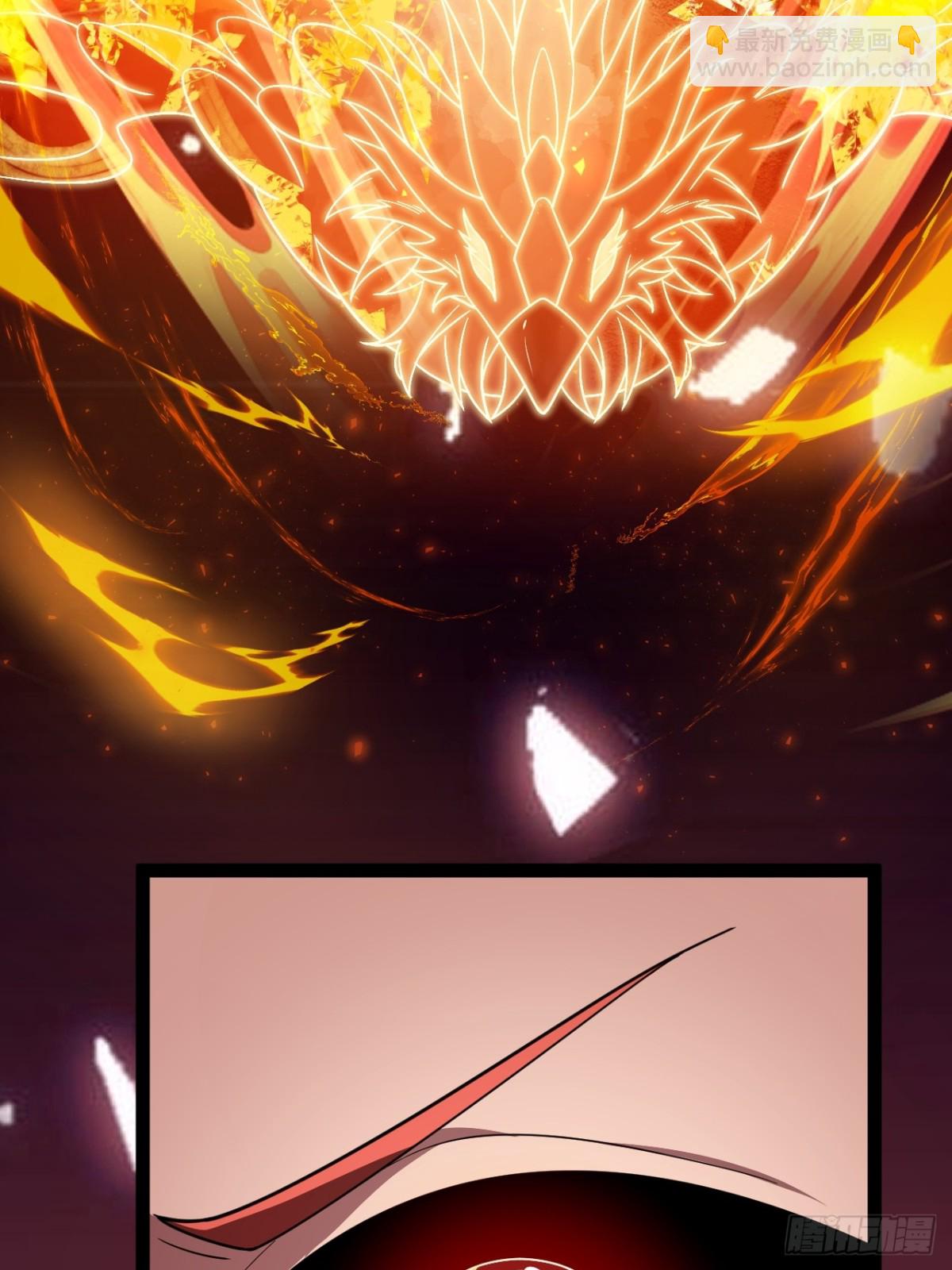 饕餮吞心炎(1/2)-第51话