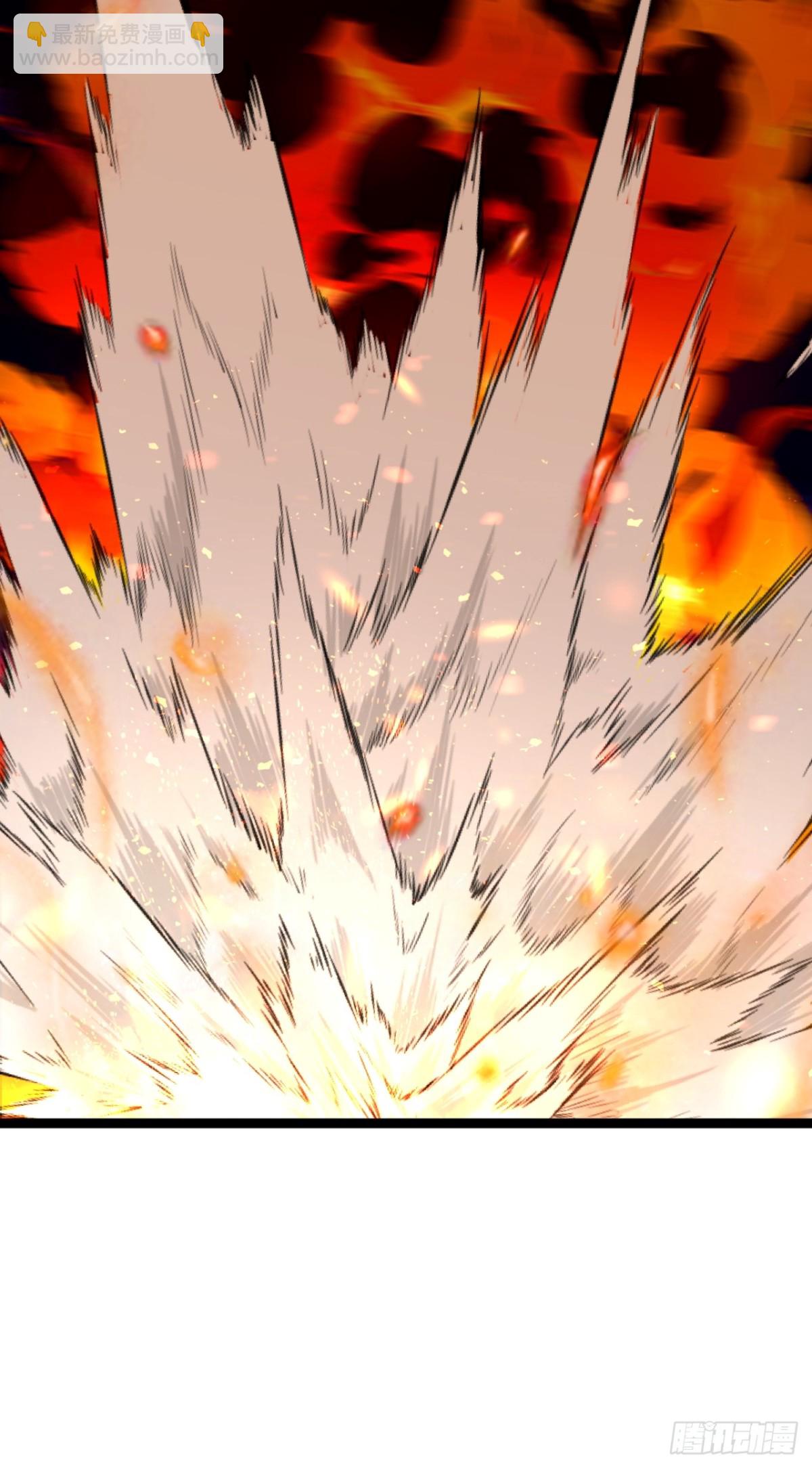 饕餮吞心炎(1/2)-第51话