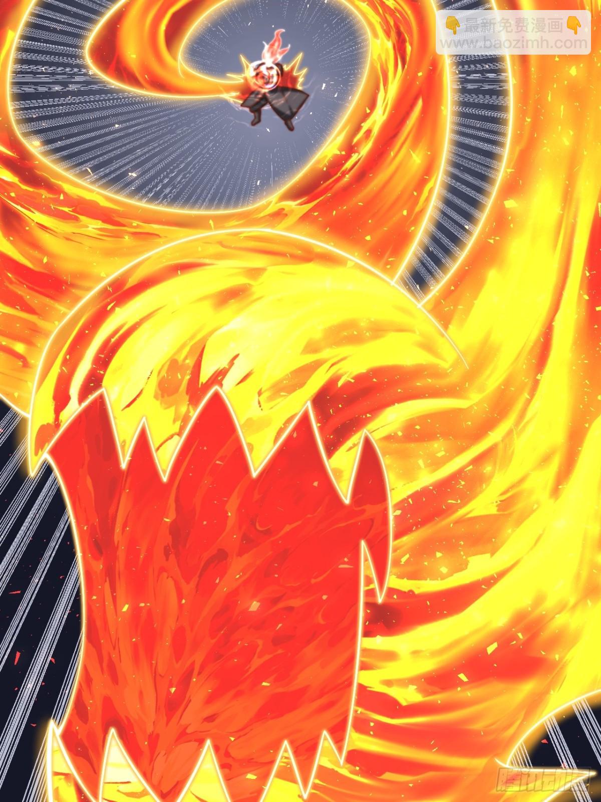 饕餮吞心炎(1/2)-第51话