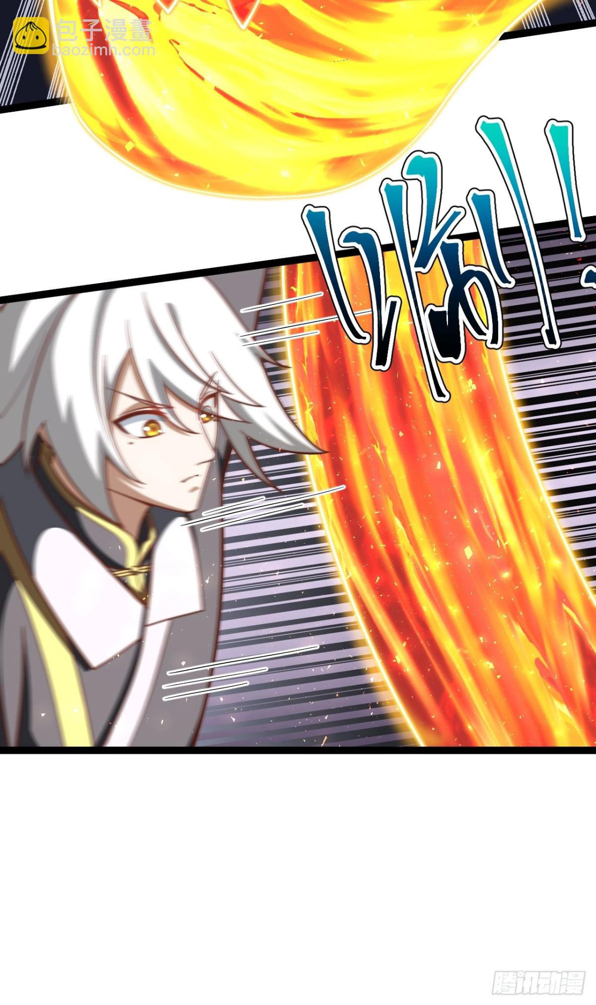 饕餮吞心炎(1/2)-第51话