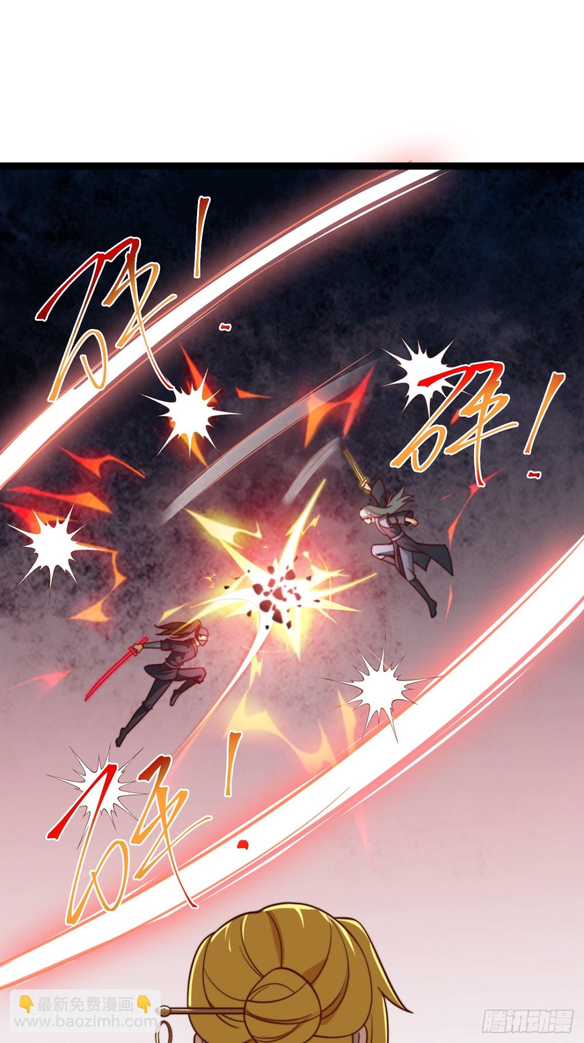 烈云暴露-第53话