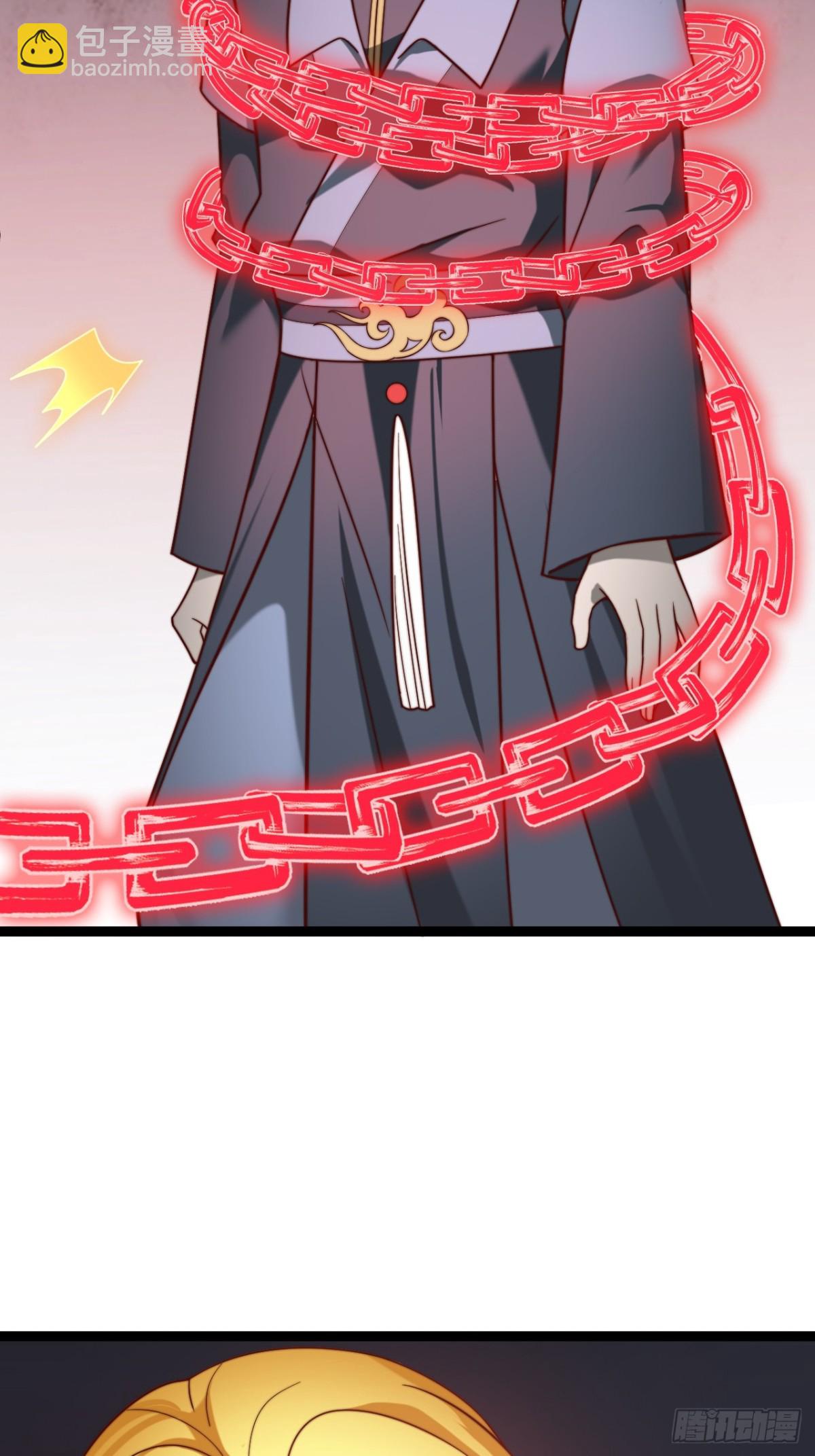 烈云暴露-第53话