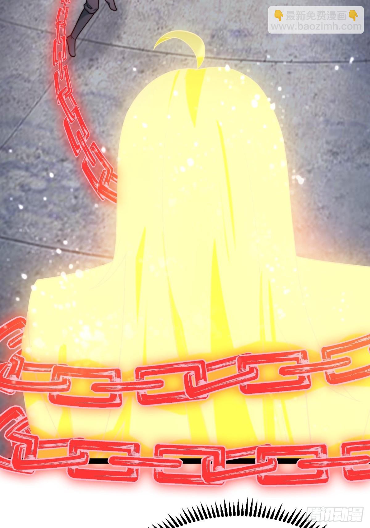 烈云暴露-第53话