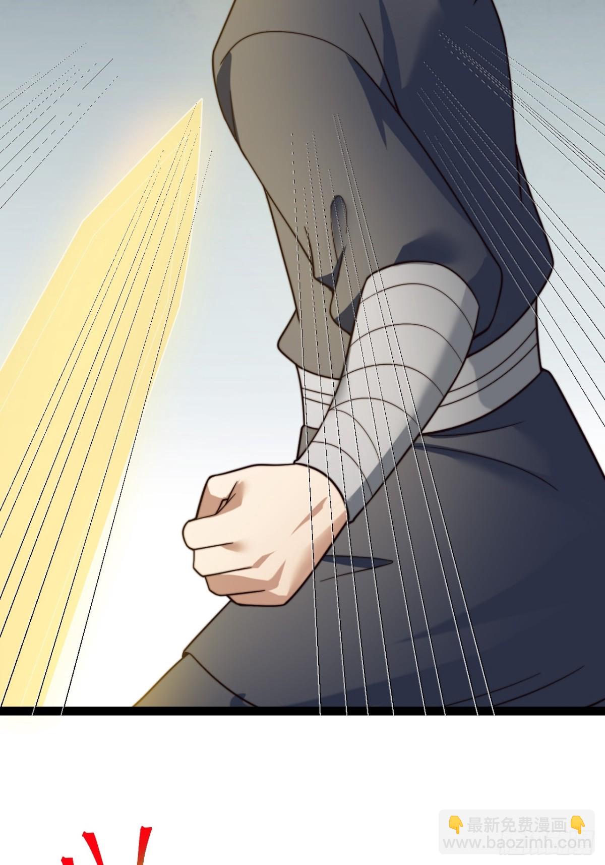 烈云暴露-第53话