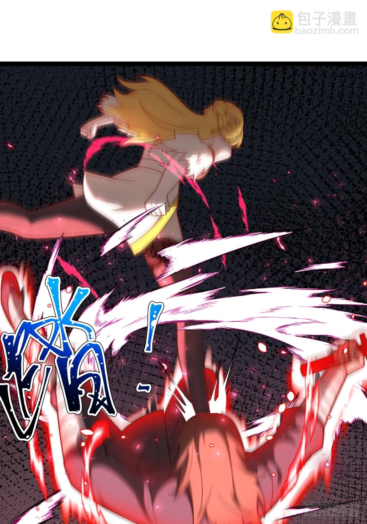 烈云暴露-第53话