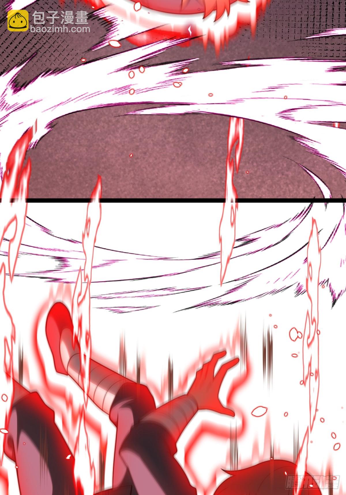 烈云暴露-第53话