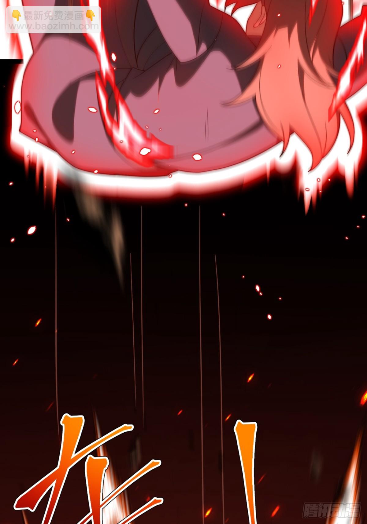 烈云暴露-第53话