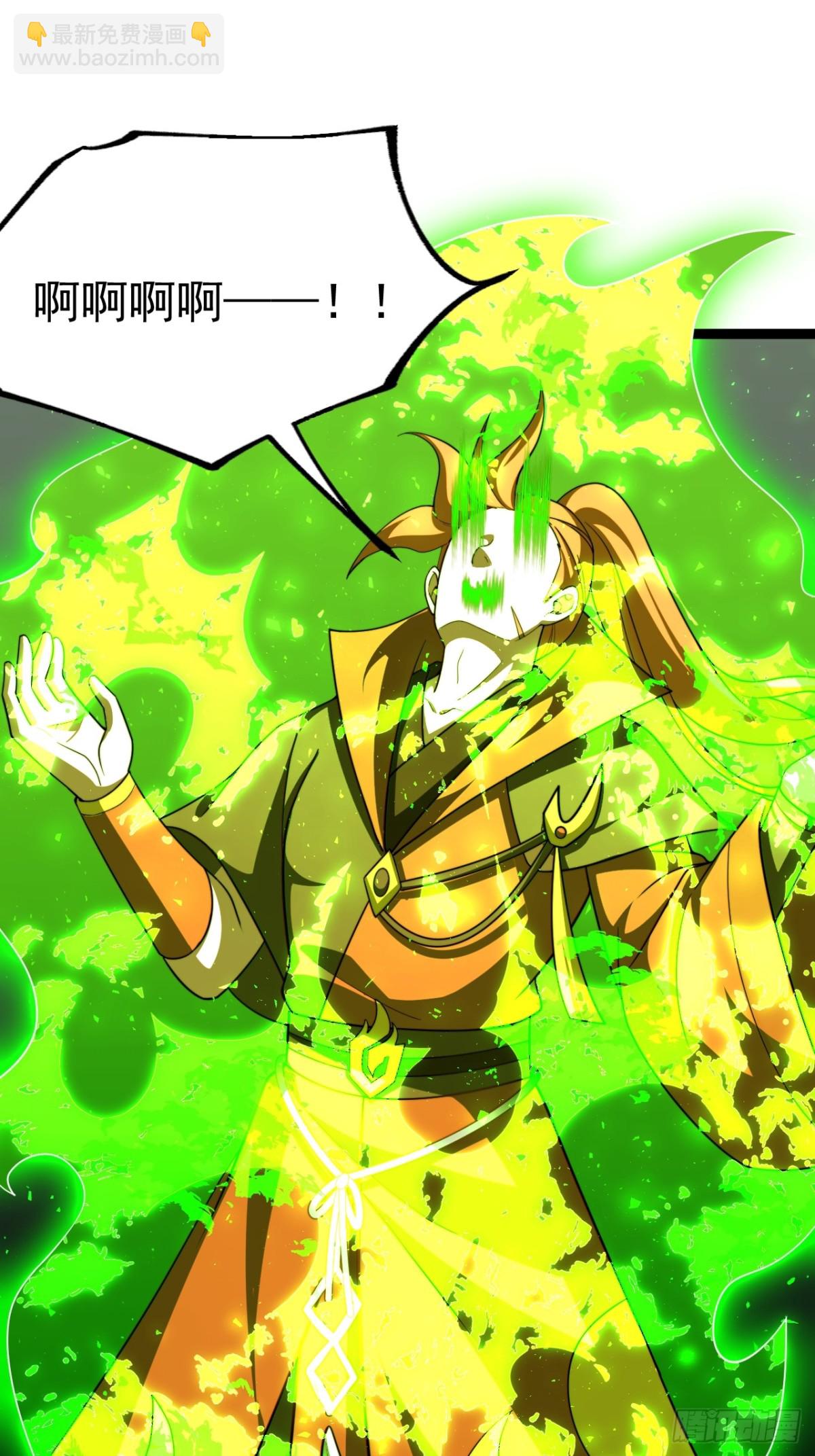 九重魂塔(1/2)-第55话