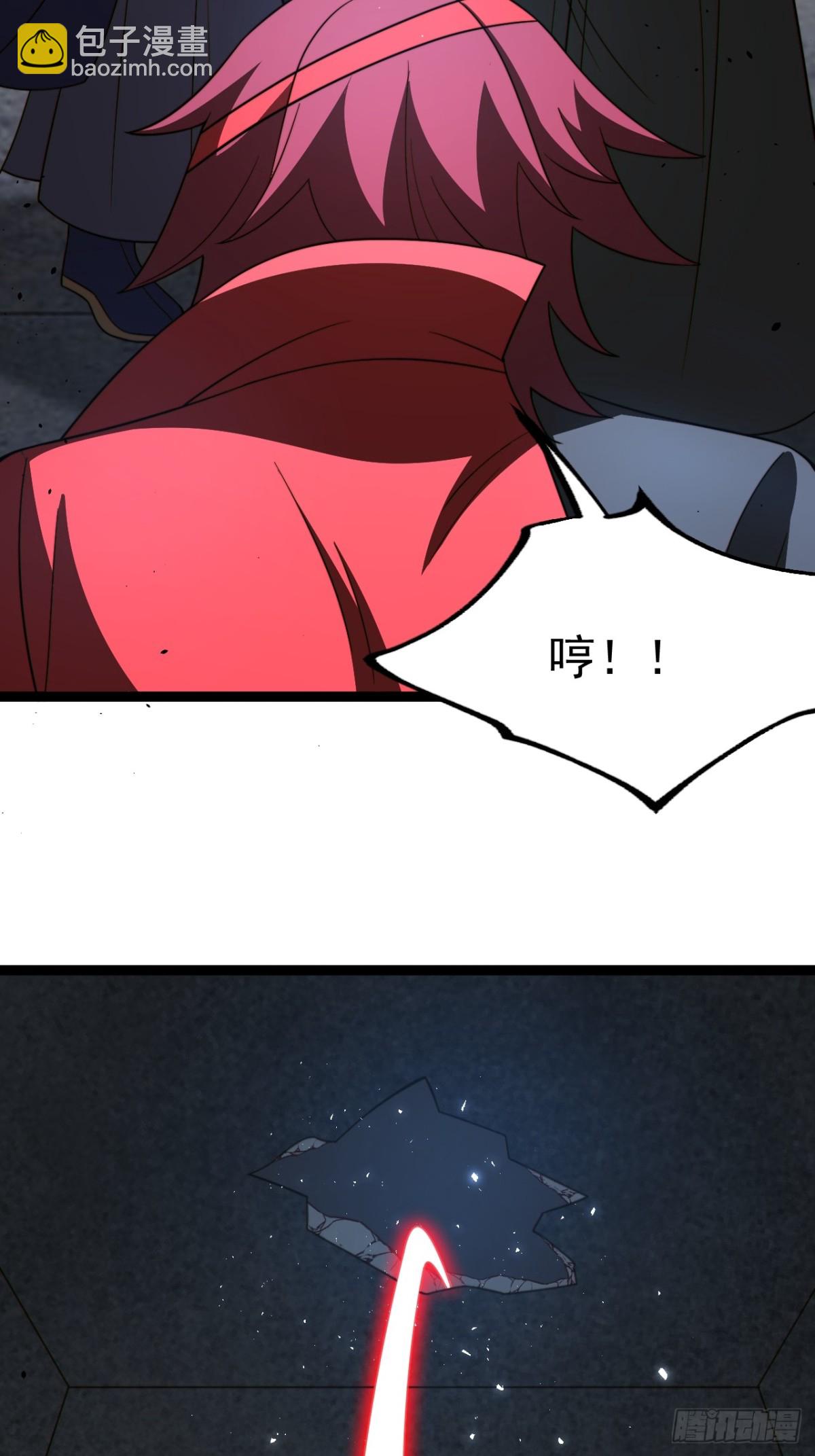 九重魂塔(1/2)-第55话