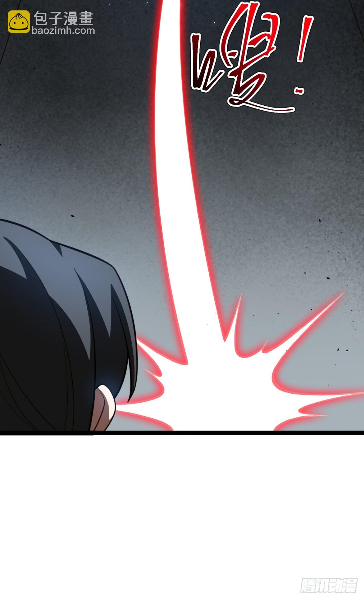 九重魂塔(1/2)-第55话