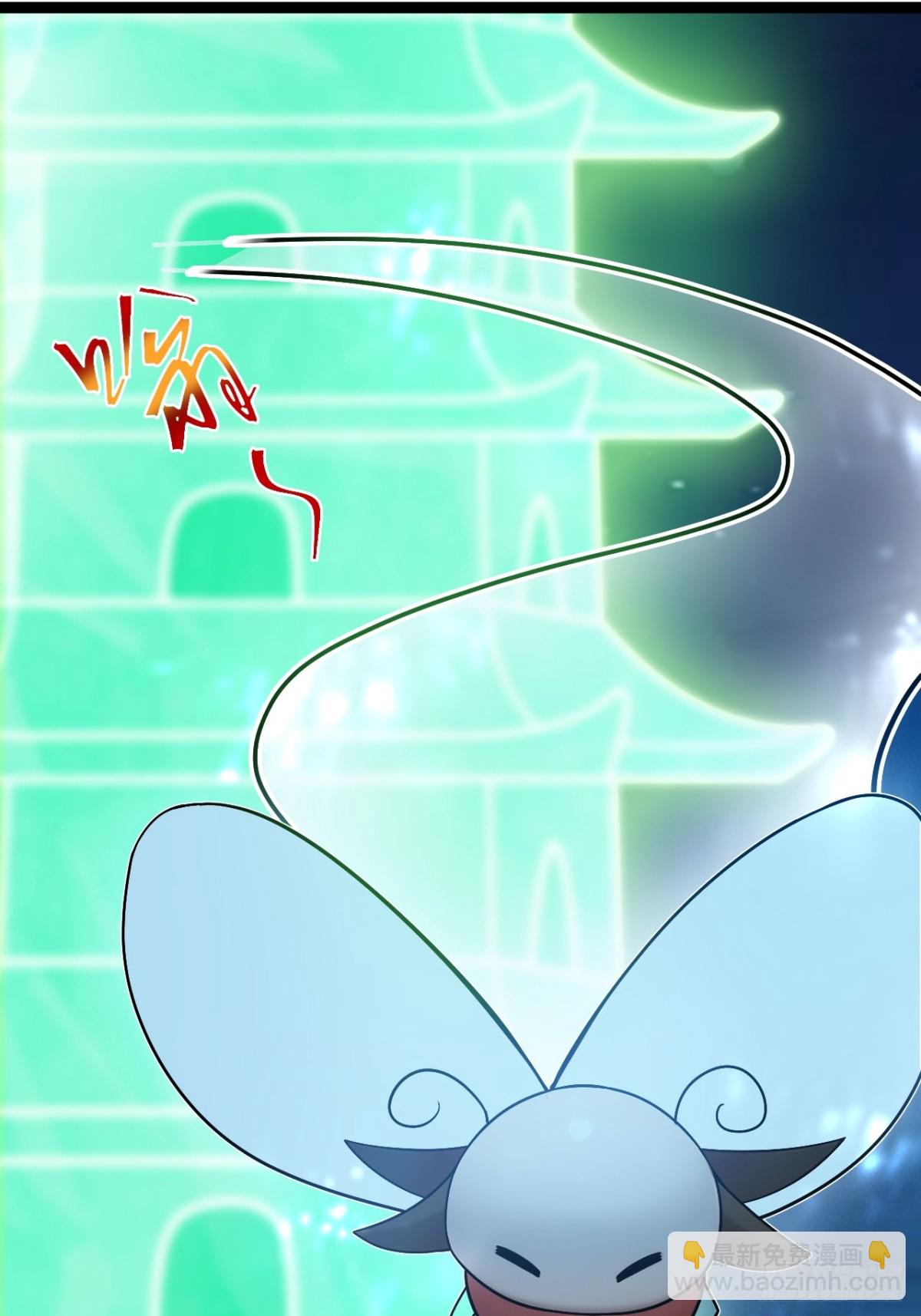 九重魂塔(1/2)-第55话