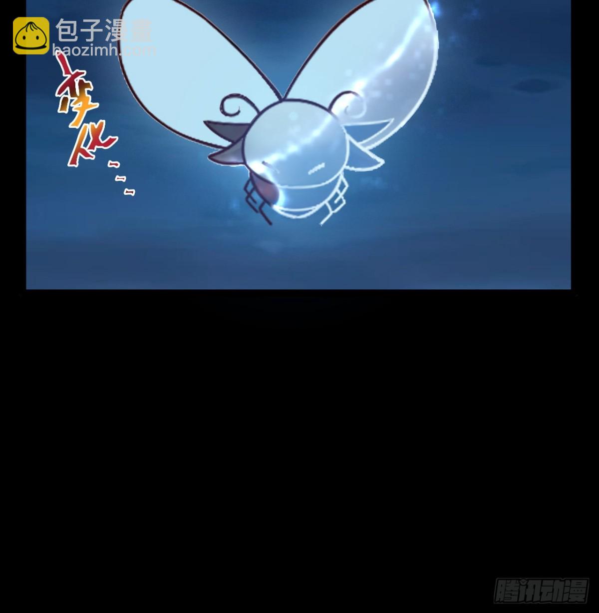 九重魂塔(1/2)-第55话