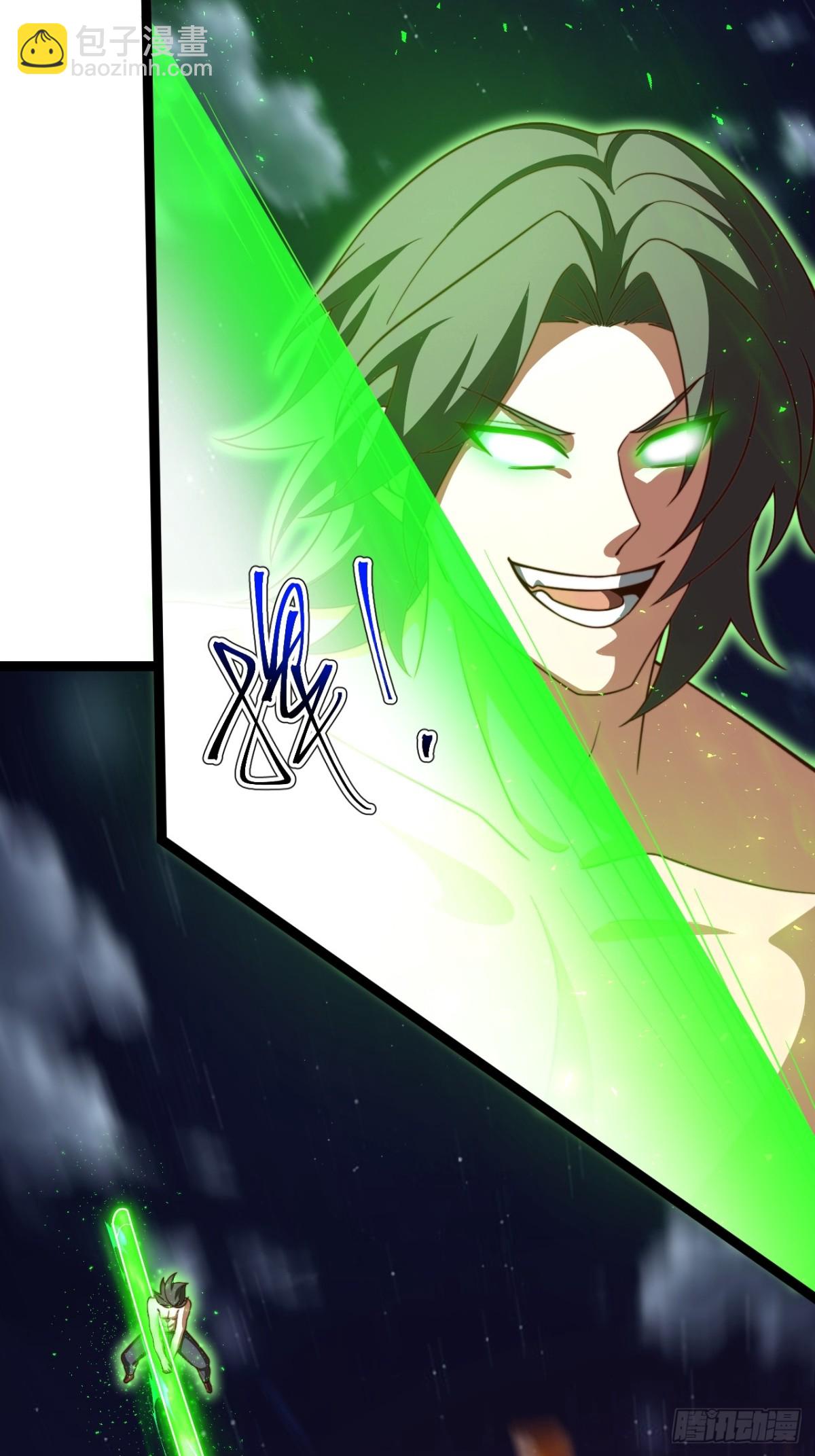 九重魂塔(1/2)-第55话