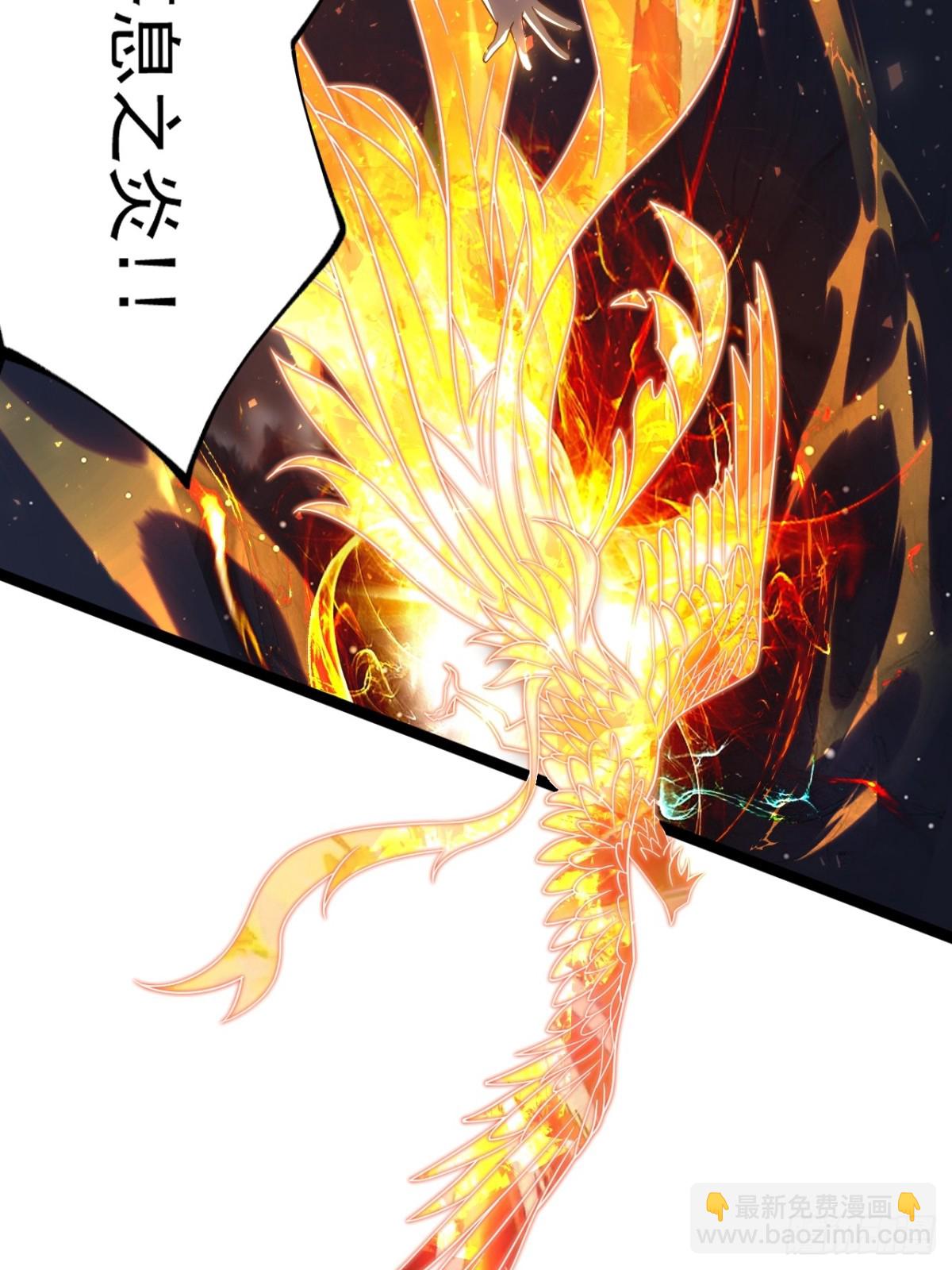 九重魂塔(1/2)-第55话