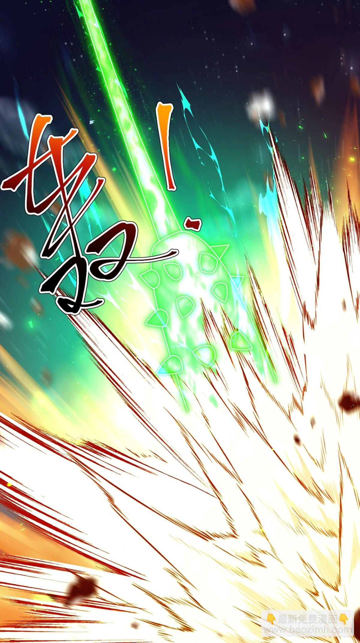 九重魂塔(1/2)-第55话