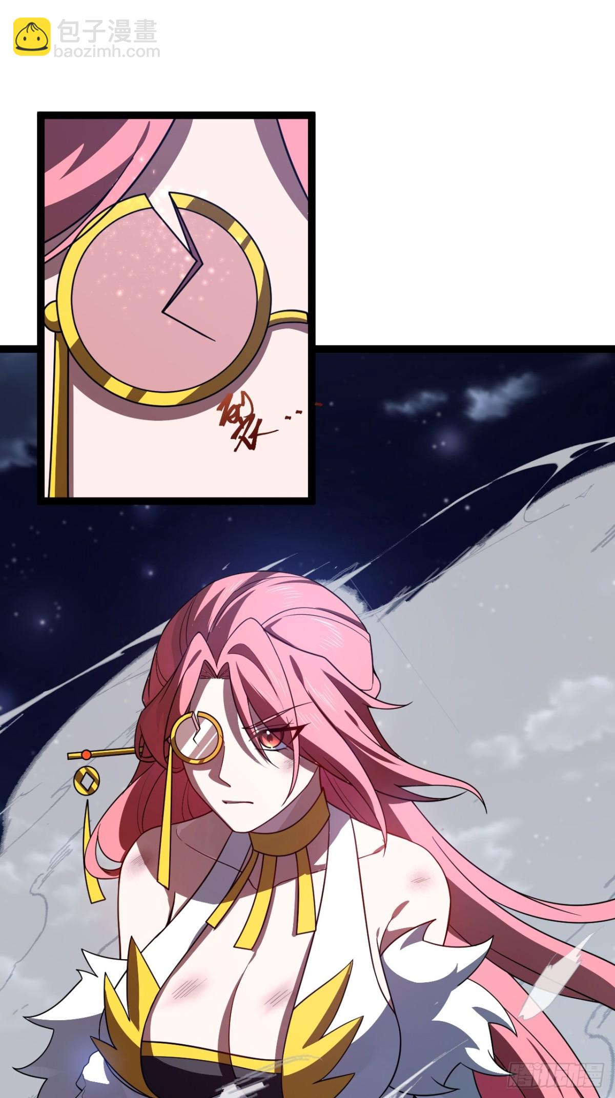 九重魂塔(1/2)-第55话