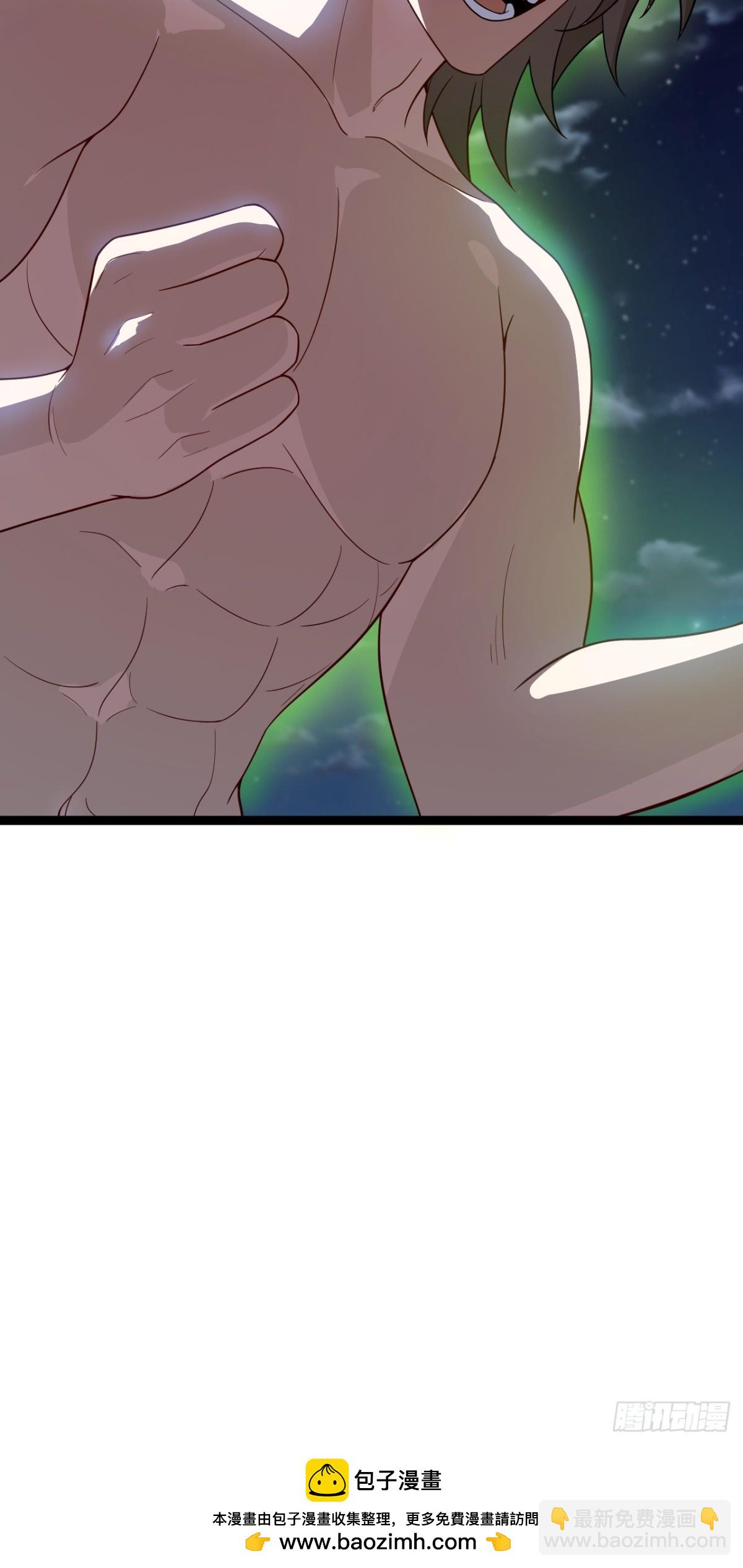 九重魂塔(1/2)-第55话