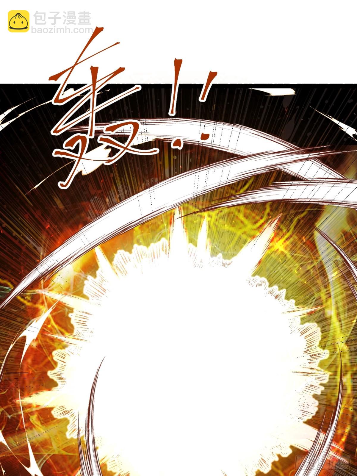 九重魂塔(1/2)-第55话