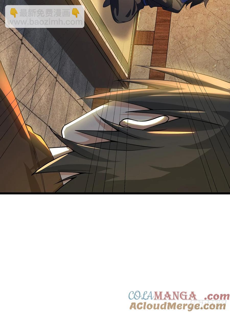 本性暴露-第7话