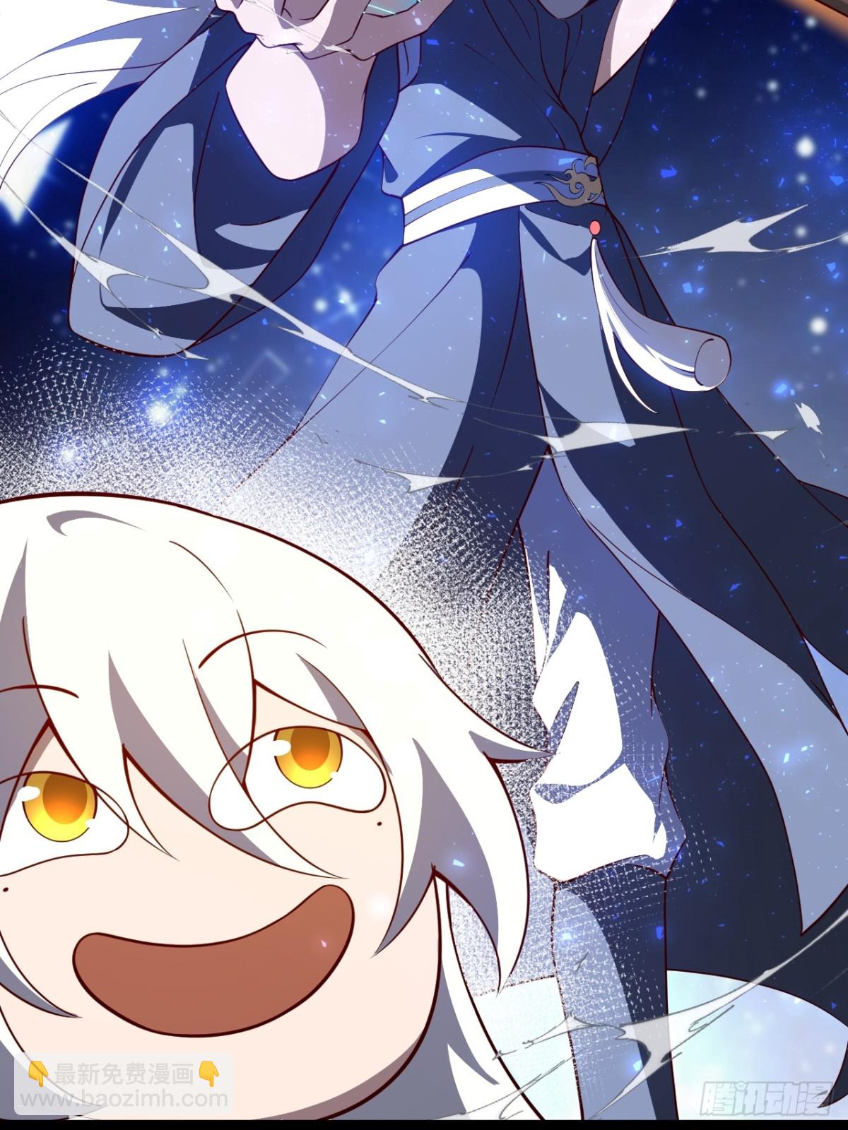 多子多福系统(1/2)-第59话