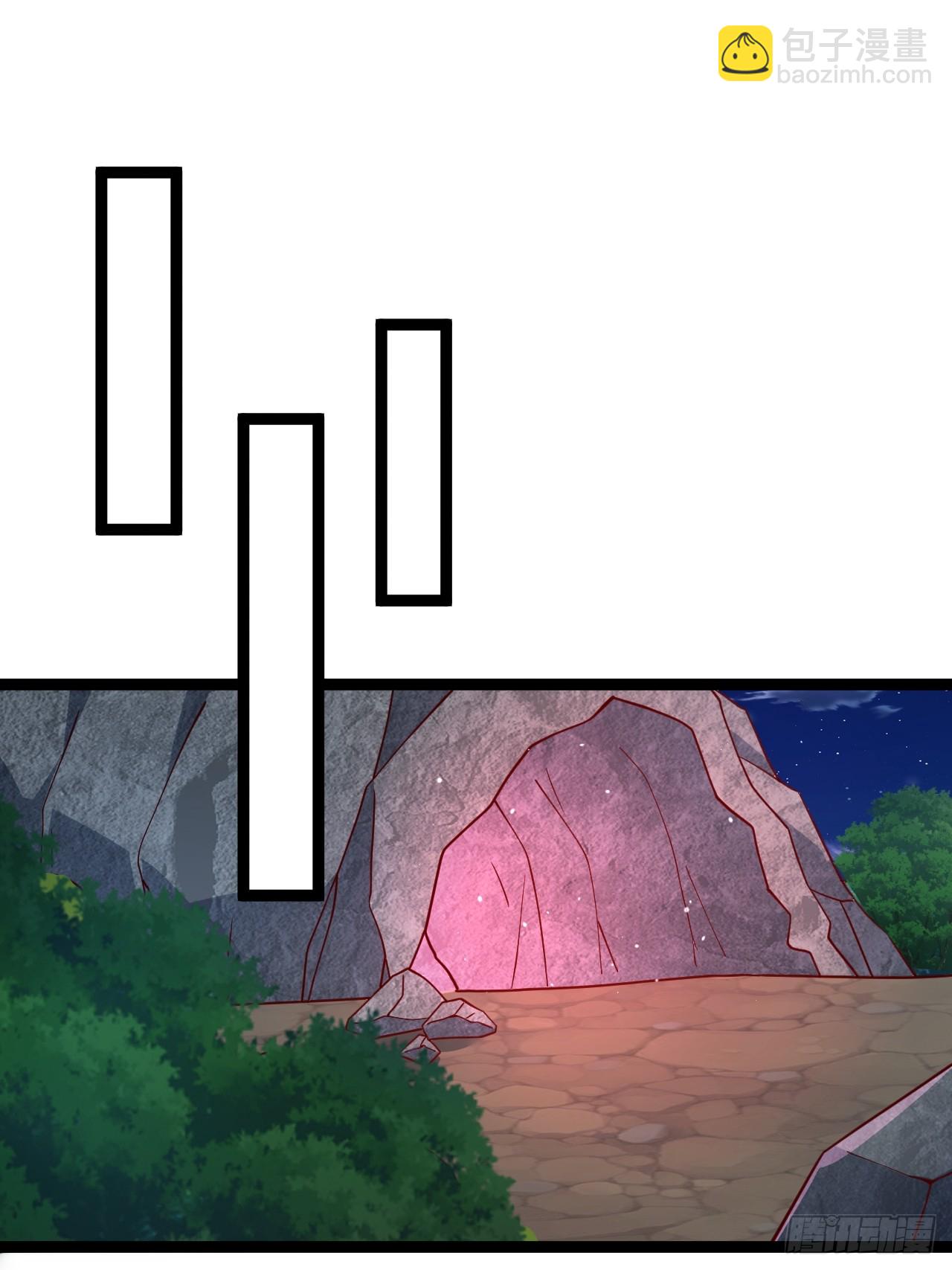 小五的原貌(1/2)-第61话