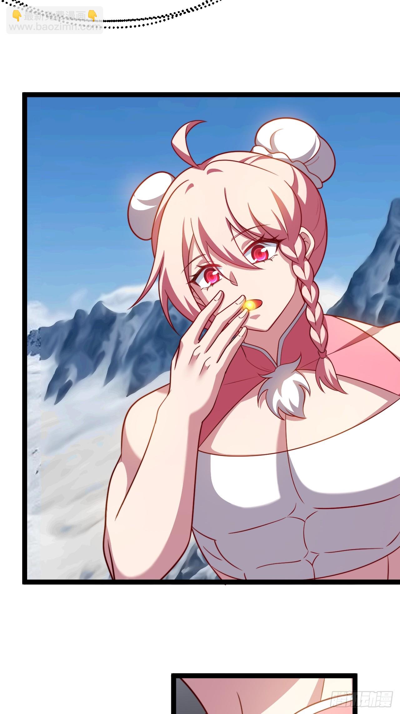 小五的原貌(1/2)-第61话