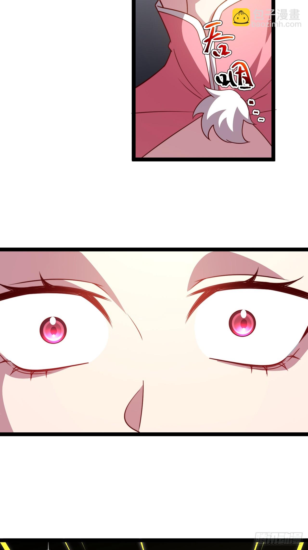 小五的原貌(1/2)-第61话