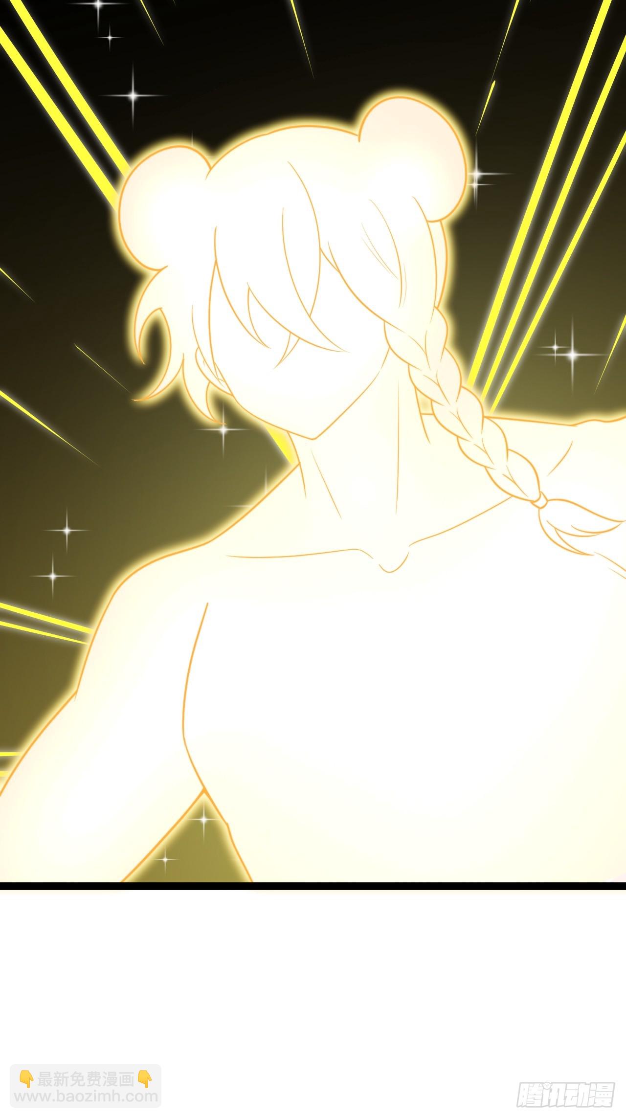 小五的原貌(1/2)-第61话