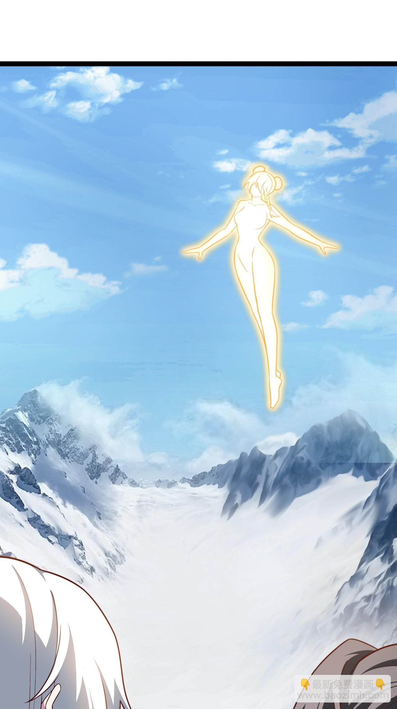 小五的原貌(1/2)-第61话