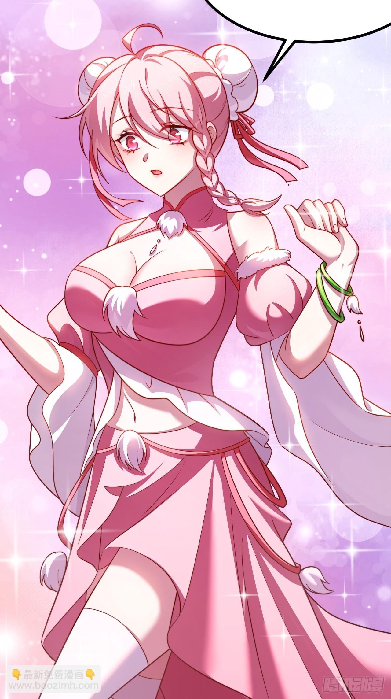 小五的原貌(1/2)-第61话