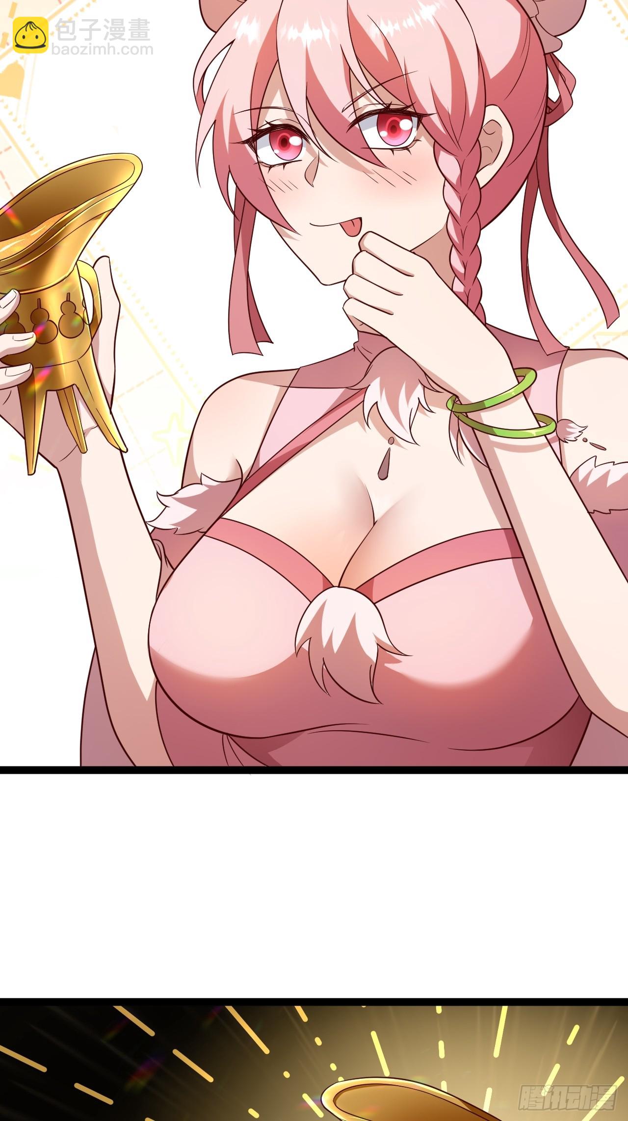 小五的原貌(1/2)-第61话