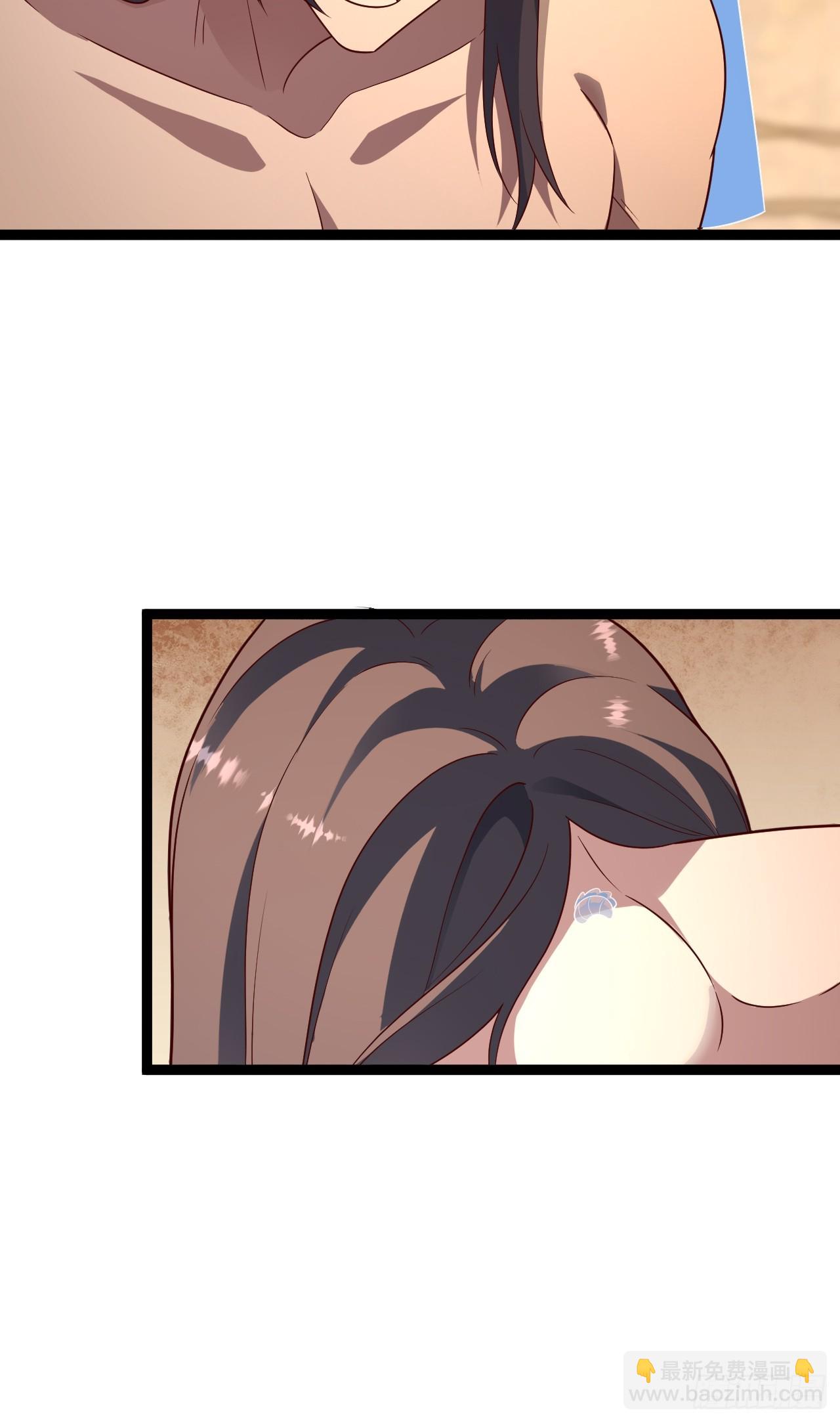 小五的原貌(1/2)-第61话