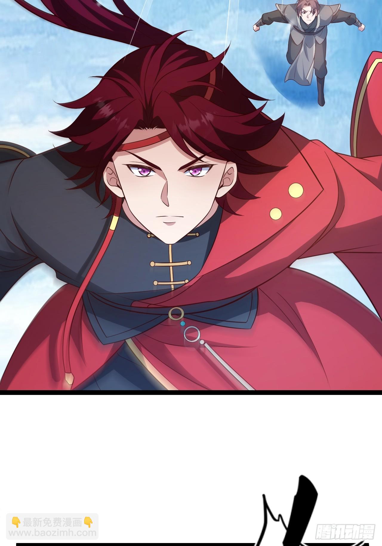 抵达青竹秘境(1/2)-第63话