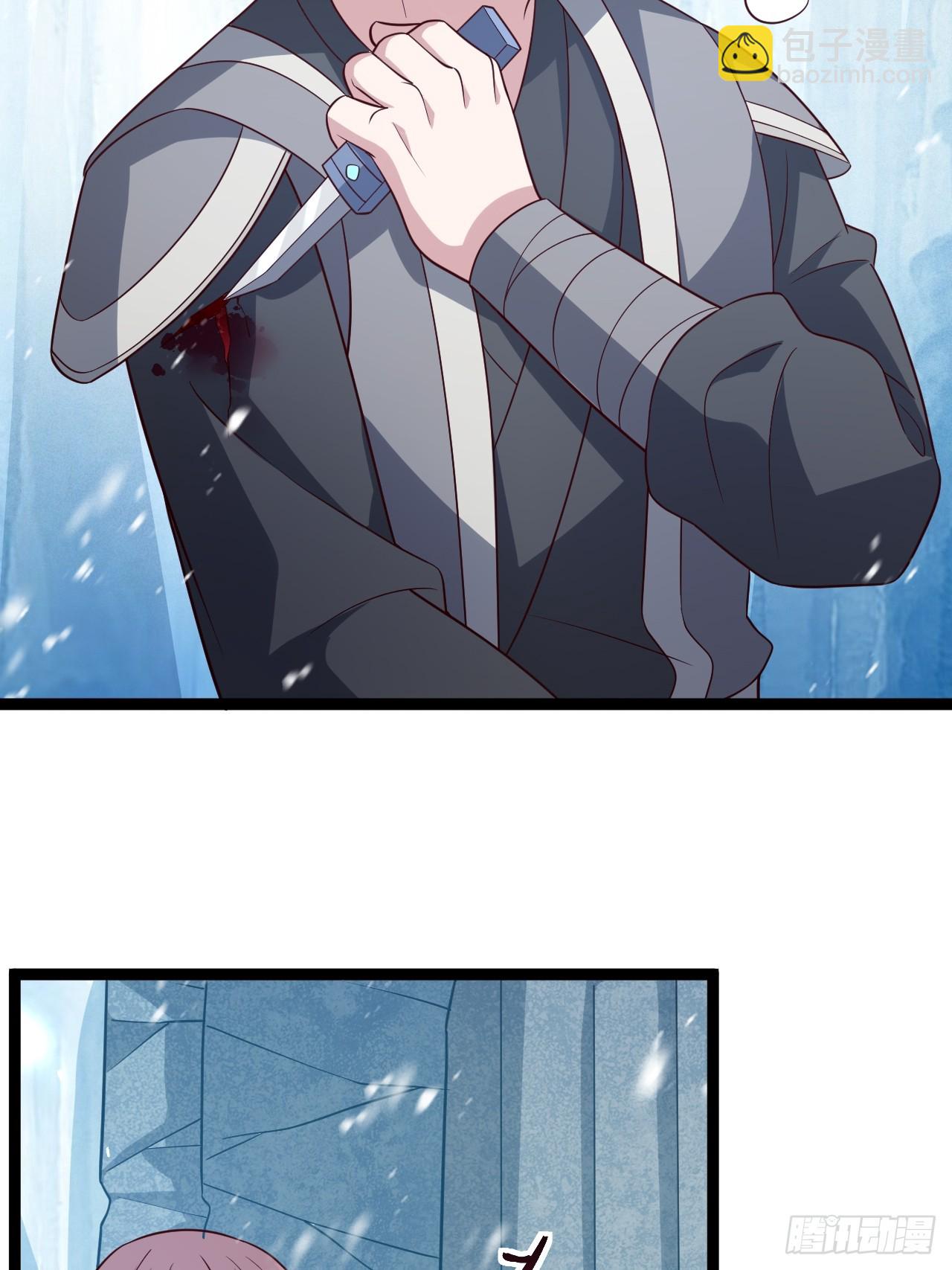 抵达青竹秘境(1/2)-第63话