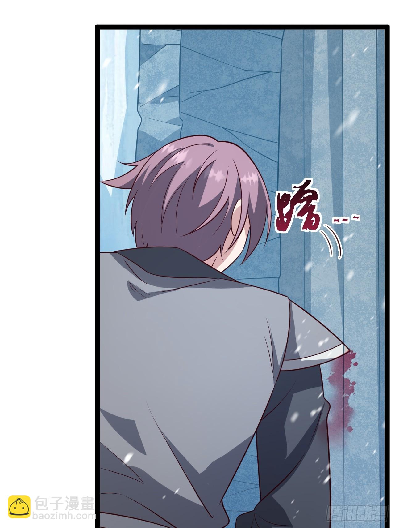 抵达青竹秘境(1/2)-第63话