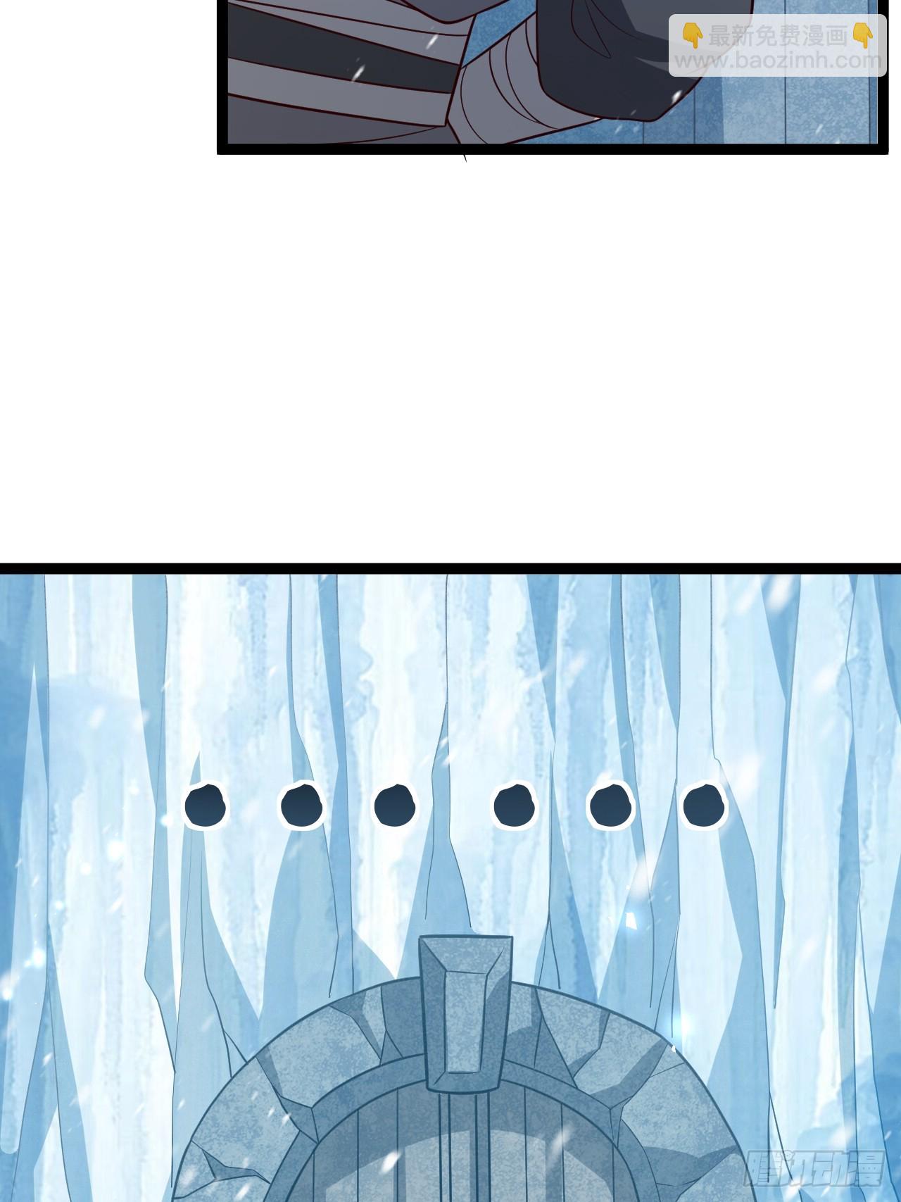 抵达青竹秘境(1/2)-第63话