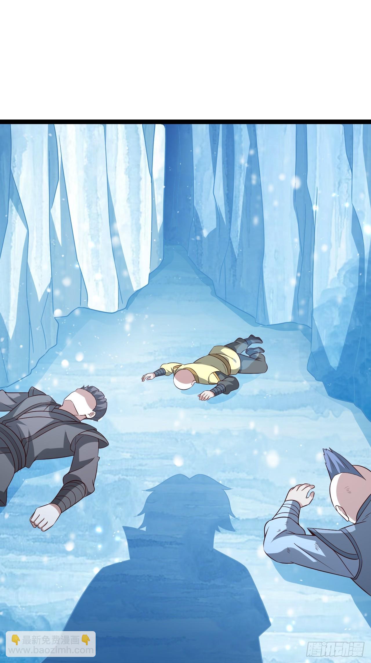 抵达青竹秘境(1/2)-第63话