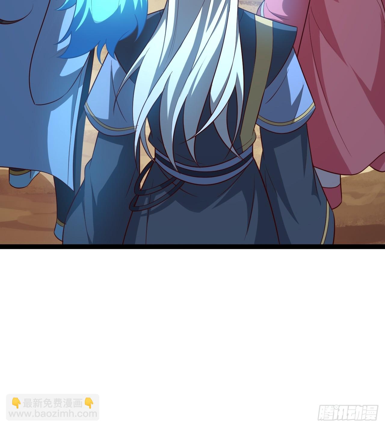 抵达青竹秘境(1/2)-第63话