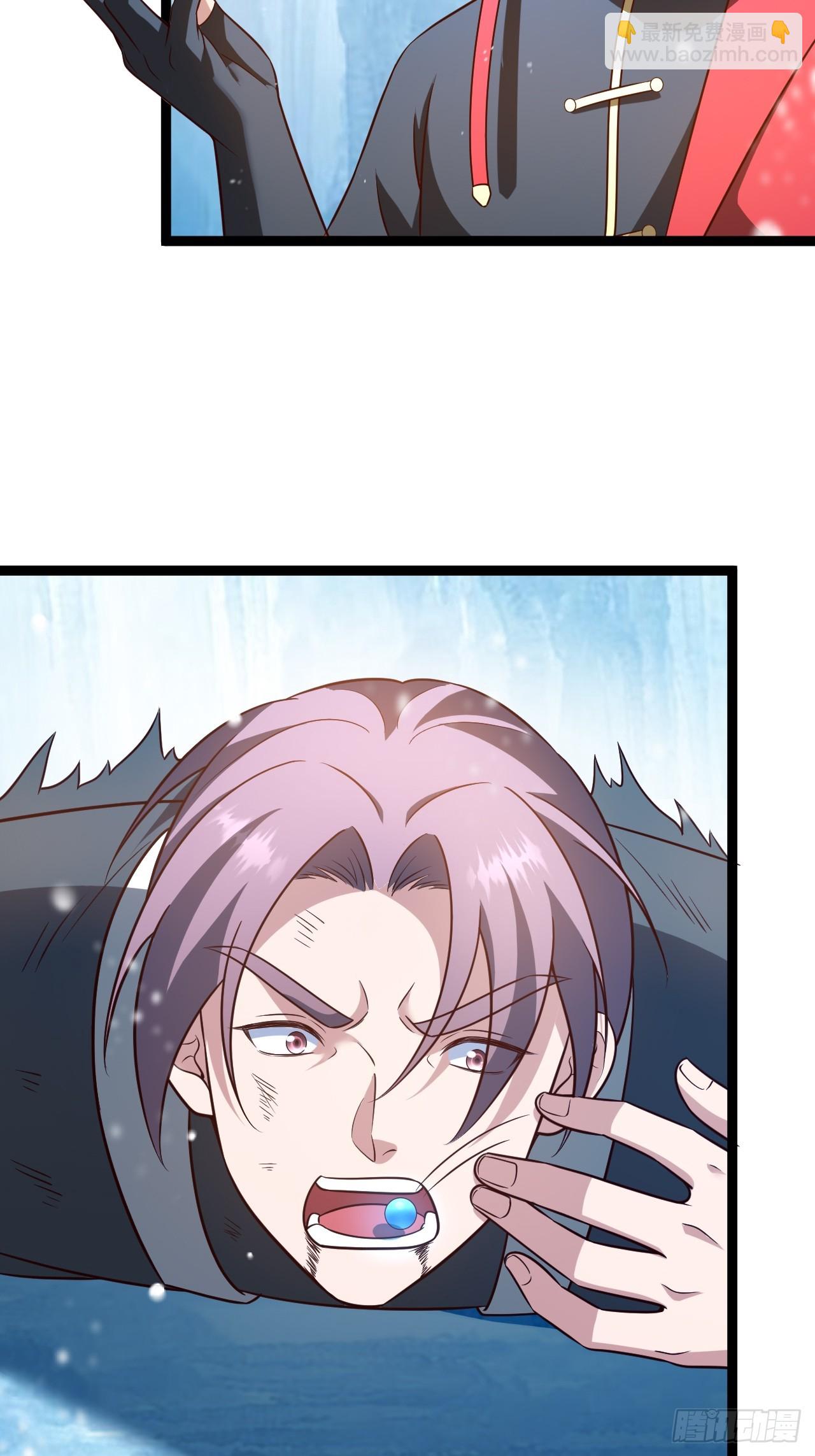 抵达青竹秘境(1/2)-第63话