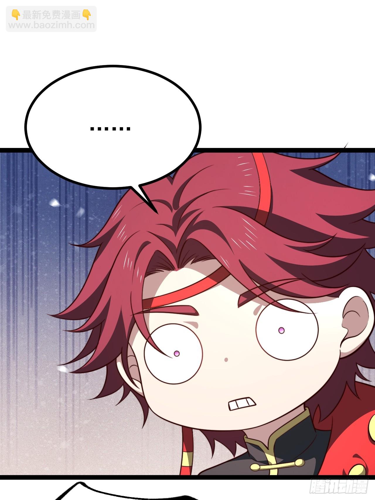 萧淼恢复意识(1/2)-第67话