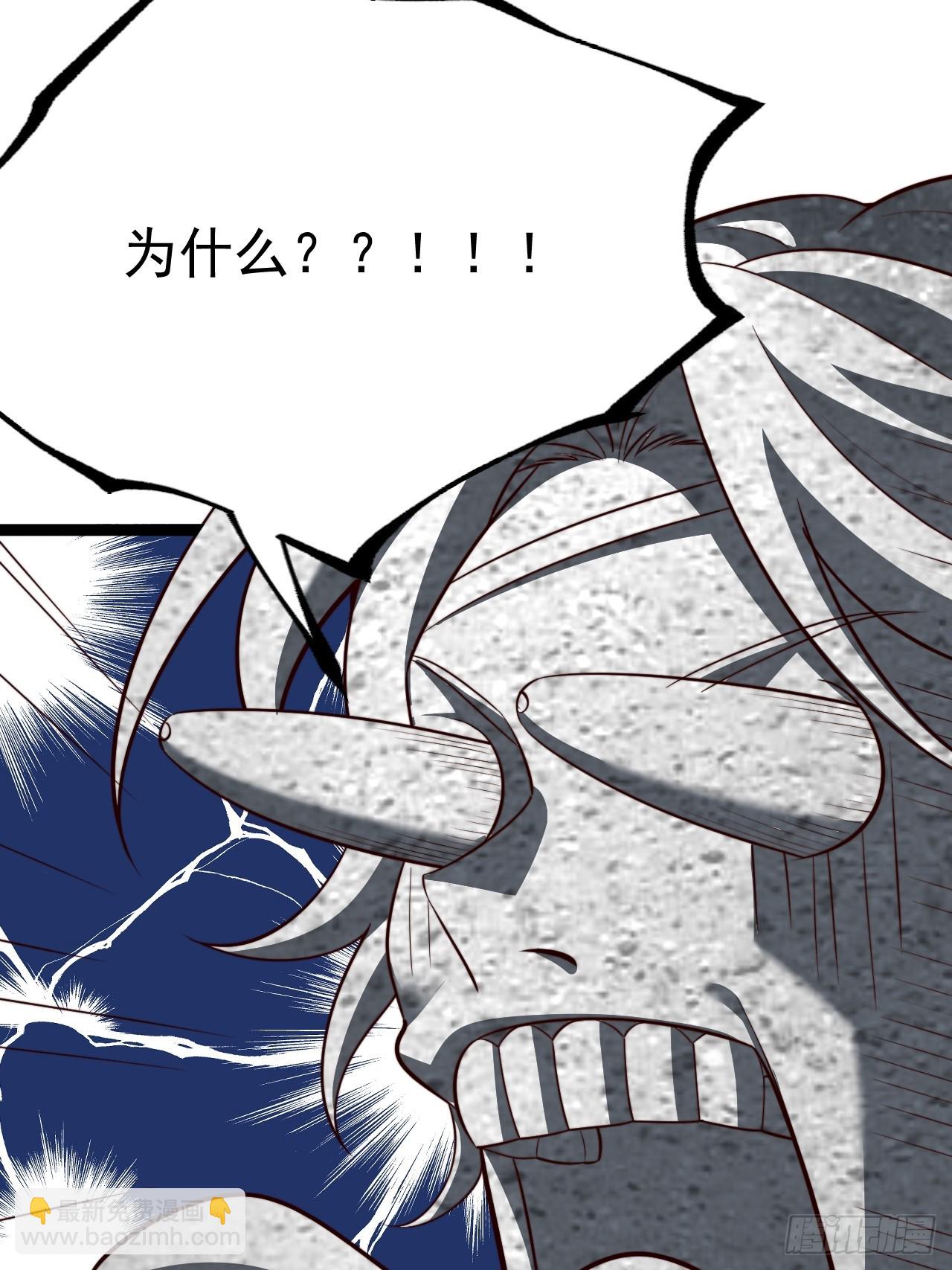 萧淼恢复意识(1/2)-第67话